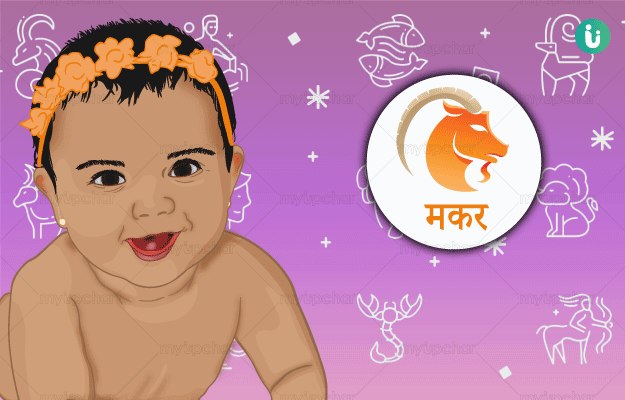  Baby Girl Names Of Makar Rashi In Hindi